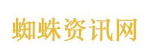美股三大指数高开 爱奇艺涨超12%